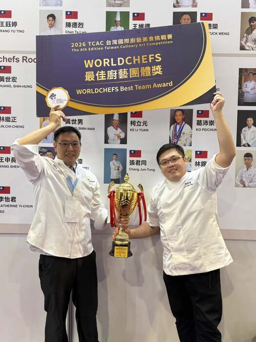 2026 TCAC 台灣國際廚藝美食挑戰賽_指導老師：張君同師傅、劉家豪師傅圖片