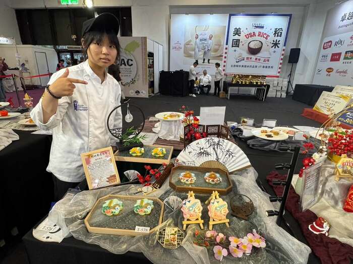 2026 TCAC 台灣國際廚藝美食挑戰賽_指導老師：辜韋勳師傅圖片