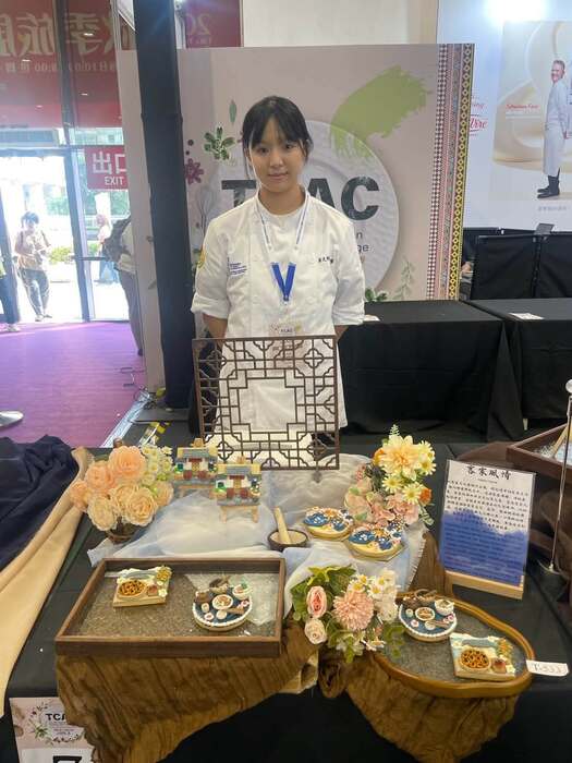 2026 TCAC 台灣國際廚藝美食挑戰賽_指導老師：辜韋勳師傅圖片