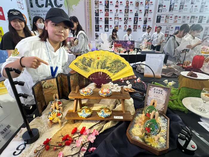 2026 TCAC 台灣國際廚藝美食挑戰賽_指導老師：辜韋勳師傅圖片