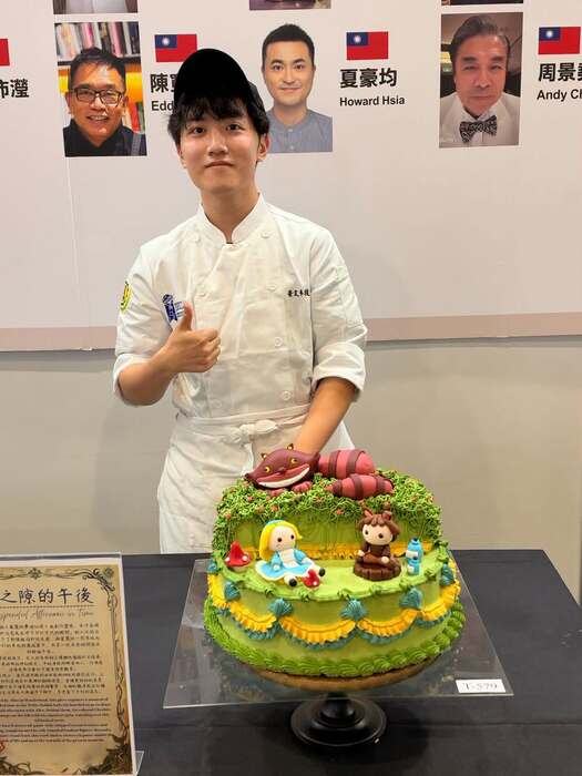 2026 TCAC 台灣國際廚藝美食挑戰賽_指導老師：辜韋勳師傅圖片