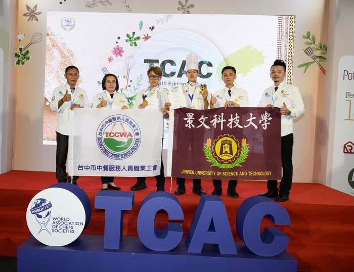 2026 TCAC 台灣國際廚藝美食挑戰賽_指導老師：高世達師傅圖片