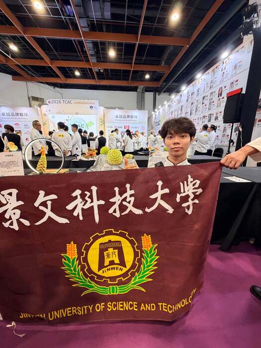 2026 TCAC 台灣國際廚藝美食挑戰賽_指導老師：高世達師傅圖片