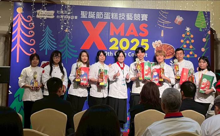 Gateaux2025聖誕節蛋糕技藝競賽圖片