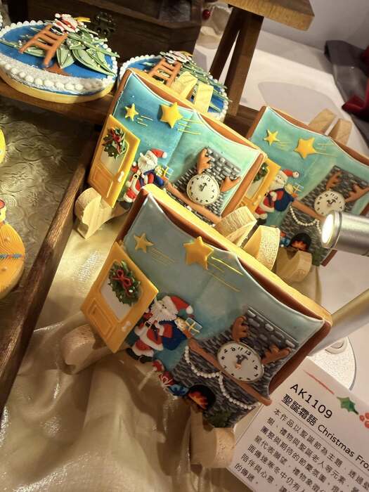 Gateaux2025聖誕節蛋糕技藝競賽圖片