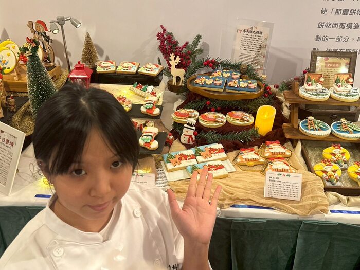 Gateaux2025聖誕節蛋糕技藝競賽圖片