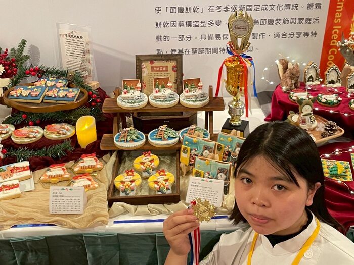 Gateaux2025聖誕節蛋糕技藝競賽圖片