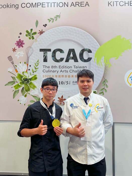 2026 TCAC 台灣國際廚藝美食挑戰賽_指導老師：魏仕杰師傅圖片