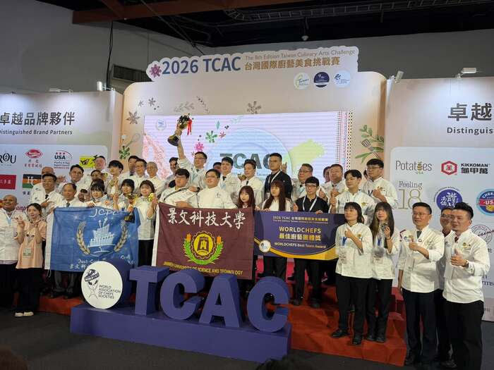 2026 TCAC 台灣國際廚藝美食挑戰賽_指導老師：魏仕杰師傅圖片