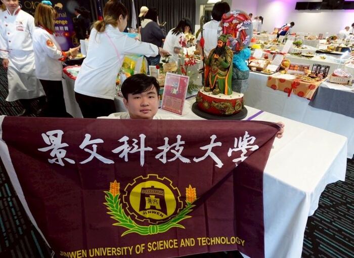 「2025大洋洲國際烹飪廚藝藝術挑戰賽」圖片