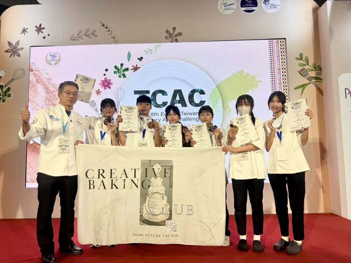 2026 TCAC 台灣國際廚藝美食挑戰賽_指導老師：楊永富師傅圖片