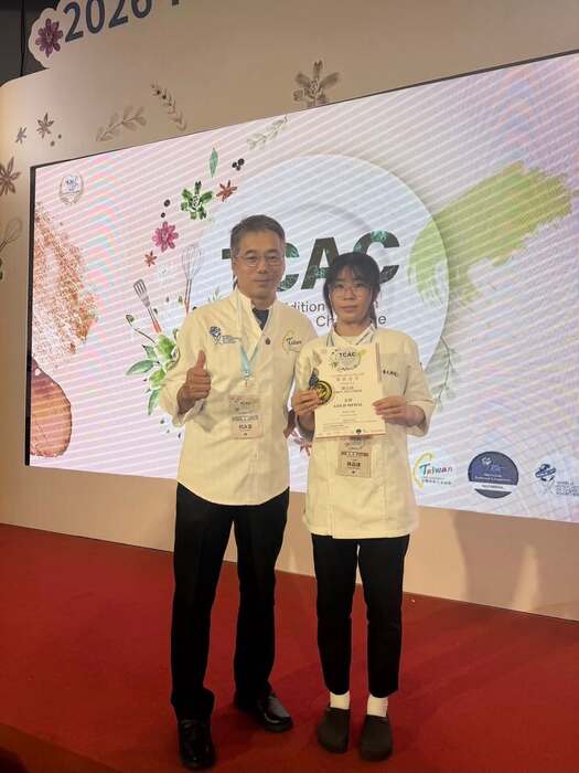 2026 TCAC 台灣國際廚藝美食挑戰賽_指導老師：楊永富師傅圖片