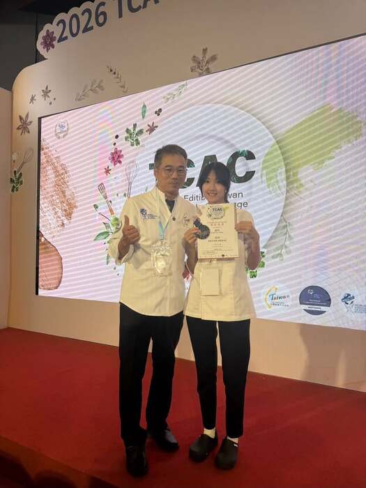 2026 TCAC 台灣國際廚藝美食挑戰賽_指導老師：楊永富師傅圖片