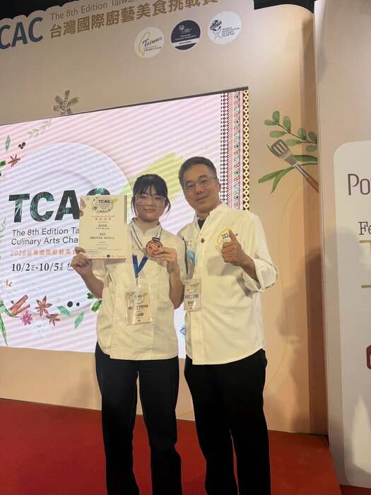 2026 TCAC 台灣國際廚藝美食挑戰賽_指導老師：楊永富師傅圖片