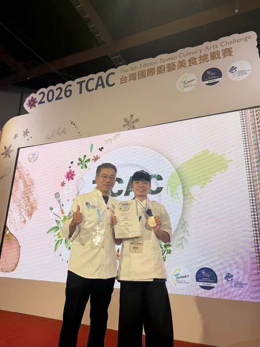 2026 TCAC 台灣國際廚藝美食挑戰賽_指導老師：楊永富師傅圖片