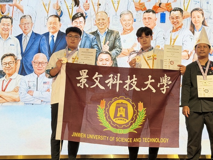 2026 GCCM馬來西亞環球廚藝聯盟巡迴挑戰賽圖片