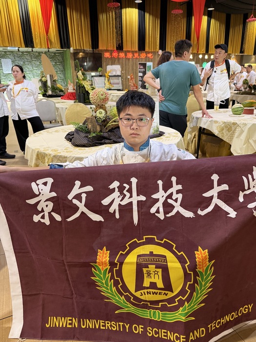 2026 GCCM馬來西亞環球廚藝聯盟巡迴挑戰賽圖片